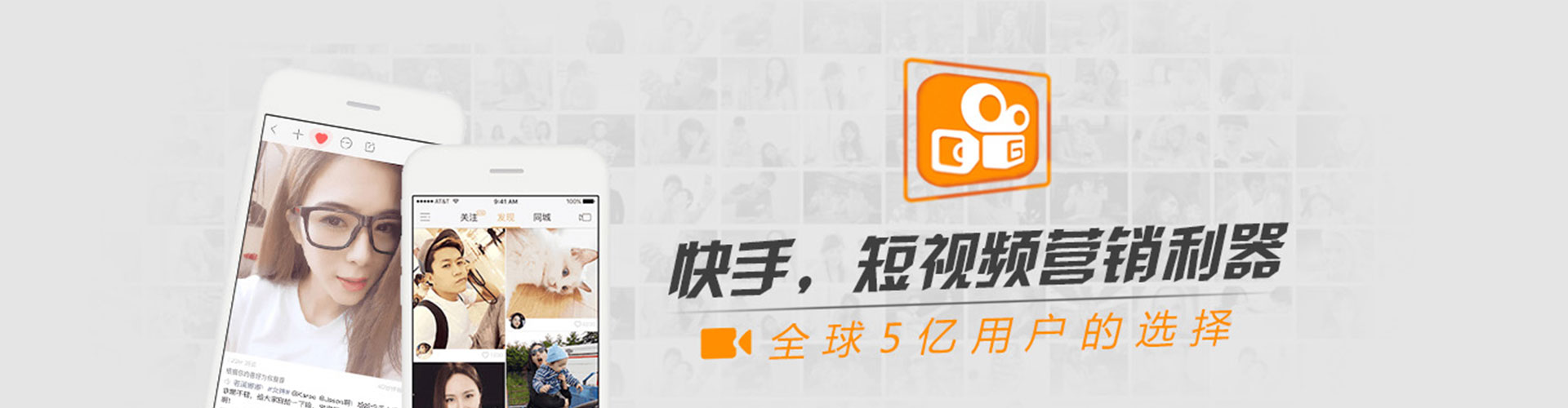 衡水百度竞价运营