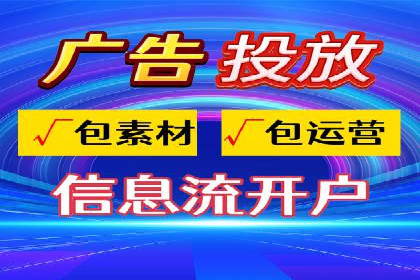 关键词竞价排名的优化技巧与成功案例分享