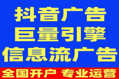 成功案例解析：SEM代运营机构助力企业增长