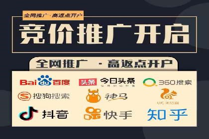 信息流大师：揭秘高效内容传播策略